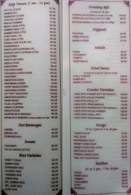 Apoorva's Sangeetha Veg menu 2