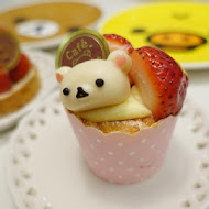 拉拉熊主題咖啡廳 Rilakkuma Cafe