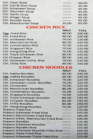 Sheetal Chinese Restaurant menu 4