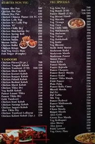 Sonaa Garden menu 2