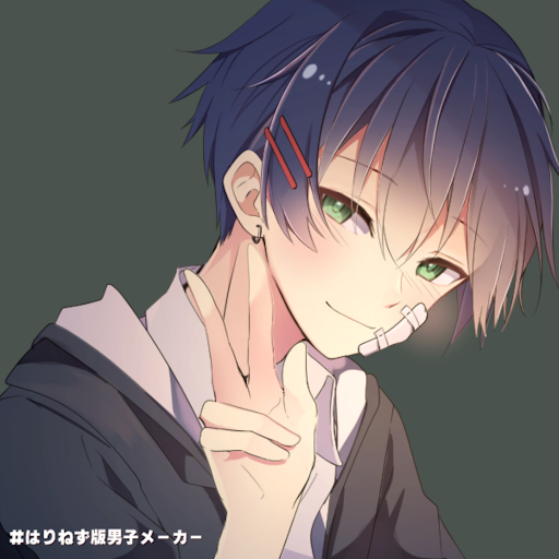 画像