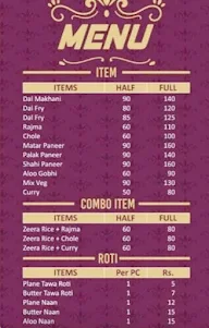 Hot Food 24/7 Restaurant menu 1