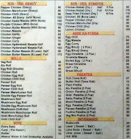 Atithi Food Point menu 2