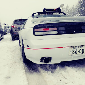 300ZX (Z32)