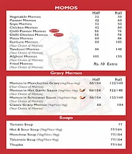 Nia Foods menu 2