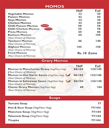 Nia Foods menu 