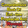 End Times Bible Prophecy icon