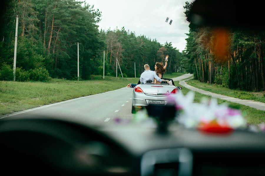 Fotograf ślubny Valentina Bykova (vabik). Zdjęcie z 6 marca 2016