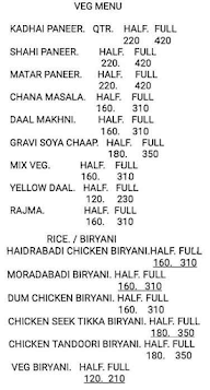 Al Watan Restaurant menu 2