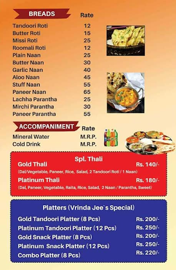 Vrinda Jee Kitchen menu 