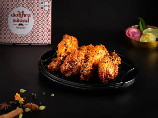 Tandoori Tangri Kebab [4 Pieces]