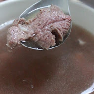 文章牛肉湯