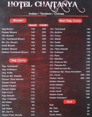 Hotel Chaitanya menu 