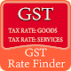 Download GST Rate Finder (India) For PC Windows and Mac 1.0