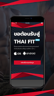 THAI FIT 0.3.6 APK + Мод (Unlimited money) за Android