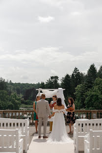 Wedding photographer Aleksandra Onoyko (onoico). Photo of 4 October 2023