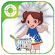 Download Baby Felysia Shopping Supermarket For PC Windows and Mac