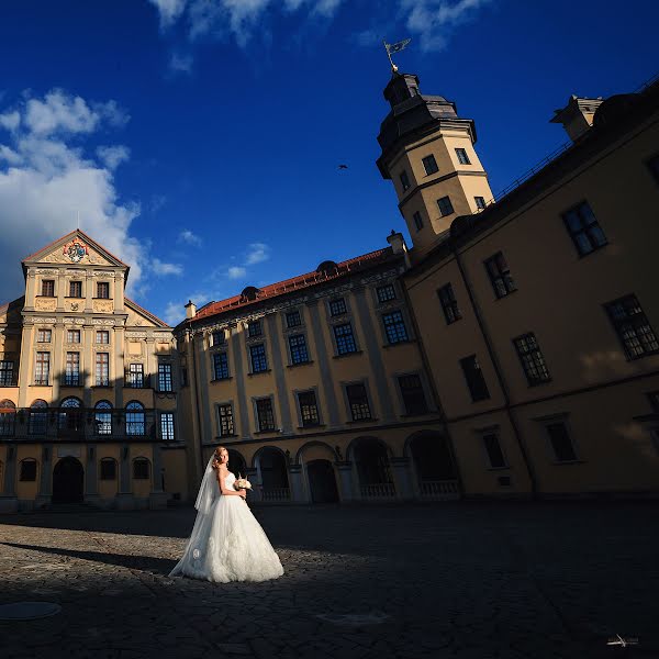 Fotógrafo de bodas Aleksandr Lobach (lobach). Foto del 16 de junio 2016