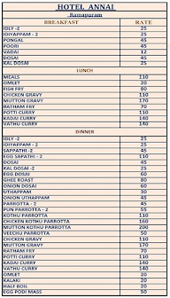 Annai Hotel menu 1