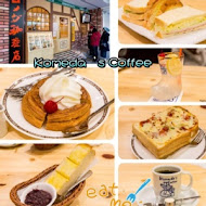 コメダ珈琲店 Komeda's Coffee