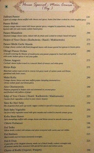 Zaffran Restaurant menu 8