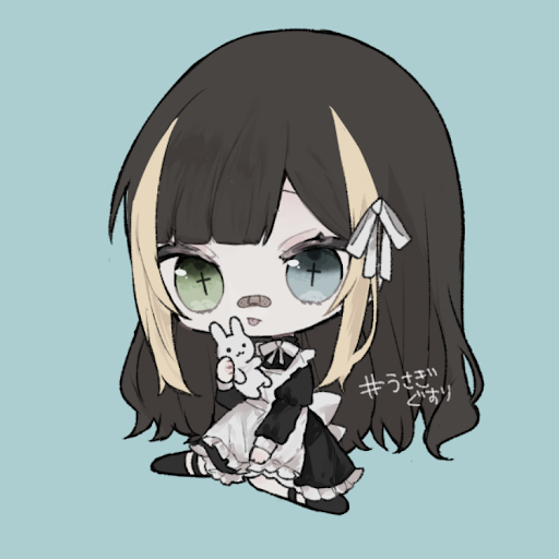 むつ