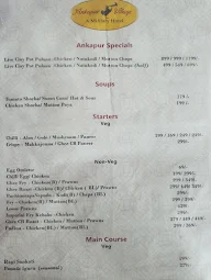 Ankapur Village Hotel menu 1