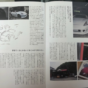 フェアレディZ Z33