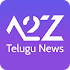 AtoZ Telugu News -Short News 2.1