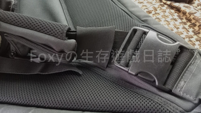 5.11 Tactical Select Carry Sling Bag背帶快拆