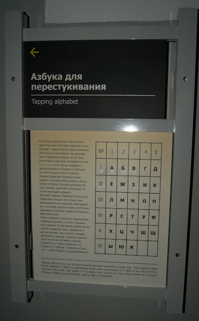 Питер OI4rCJSSaQloZd6lVc57-gfZmJuSn2h72Dwa-fhN88ZKvVn-ORZt2DUQ8txPAn2jcmOVpFa8X7x2BaaTCPzumOENWSiqLbHmgZzSc2tHJ5sS3au_cB015htCz_ketCaZ5QU8yPBuX5n4Hu4LZhFccDQs8418_5RtRPyKSka4wvgRzatwqMpZ6YAFiYSZ7B2JibUlIx9RRns6o28UStdOiKN_ZuYPbDxe2sNvwlMPBXU4Lq5t2__vc-MgAHeS5W2WUXzMcW3eCGJBORVNTDtD2PaNOvoYU-c93jpu8lwSdz7Q1w33Ep0alD-6y6kaGS0rE3ae9wad03r_GqA-ydR8jw2oggVUj0-9AOqvFSP9T7aPWfEVZ4cTxtRLQK4NN3EPGpnY764w-QJIWvJSwIFzLFTd97Z1BVu8Aocb3ihTHI4xosC6WmZvLR-Yr1B0TSjBSy_KDhNRXZH_wZ37cfeR7vNnJqLmmOy48IY6l41YznbxghuNM2ETpSho4cfLVyp5bgBetJBGmDEUiGlNDR94Fi6BrM90KmyL0fVywUbFXjguVO1n5YKM6J8Cg_VrdT5Uxl5JSOVL6_vjb-_5rCGsFxQB7xcgAaR5Y3CZzOm_R4F_fR4AeQ=w409-h658-no