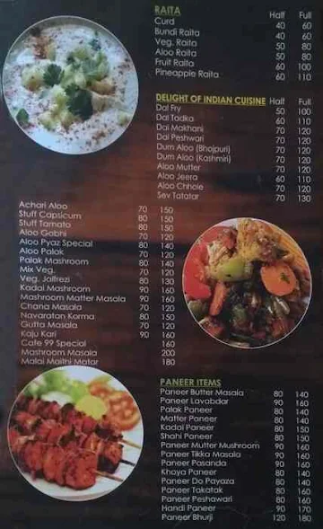 Cafe 99 menu 