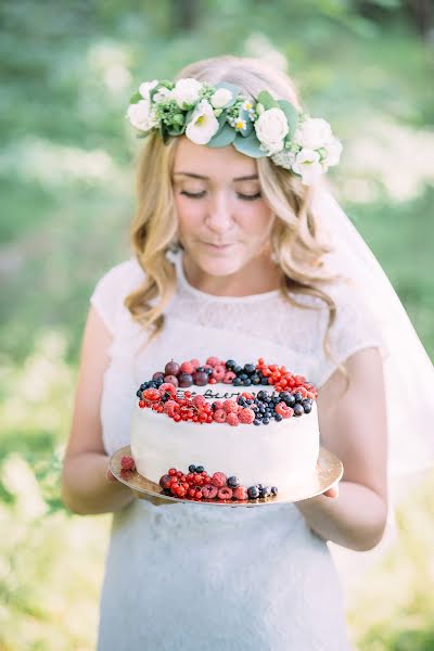 Fotógrafo de casamento Dmitriy Skutin (skutin). Foto de 23 de julho 2015