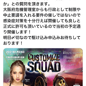 LS USF40