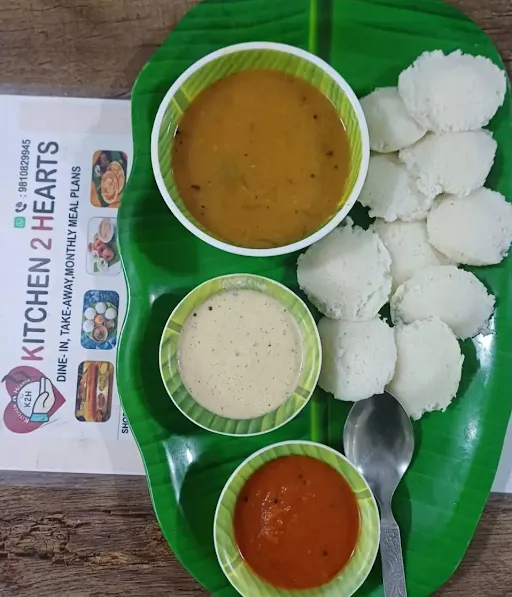 Sambhar Idli [Mini, 10 Pieces]