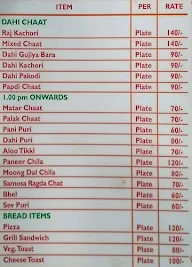 Tewari Bros. Mithaiwala menu 4