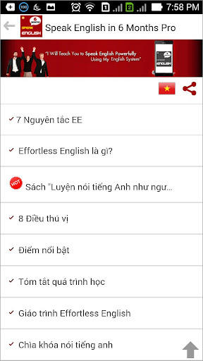 免費下載教育APP|Speak English in 6 Months Pro app開箱文|APP開箱王