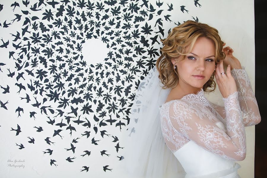 Esküvői fotós Aleksandr Gorbach (gosa). Készítés ideje: 2015 március 20.
