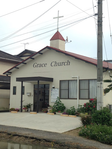 Grace Church　グレース・チャーチ高松