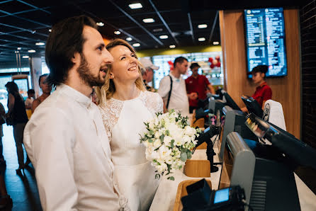 Fotógrafo de bodas Anna Tarazevich (anntarazevich). Foto del 9 de junio 2018