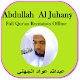 Download Abdullah Awad Al Juhany Full Offline Qur'an For PC Windows and Mac 1.0