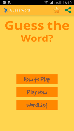 Guess The Word Brain Game