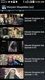 Maryam Muqaddas (sa) All HD - náhled