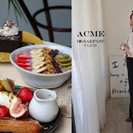 ACME｜Cafe Bar ＆ Restaurant 臺北表演藝術中心