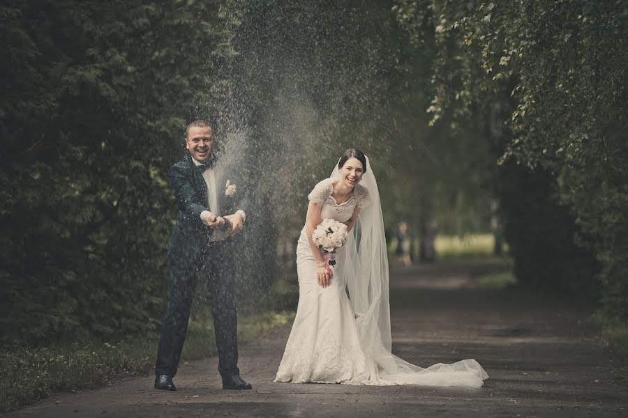 Photographe de mariage Yuriy Bogyu (iurie). Photo du 25 juillet 2014