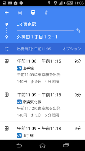 XTreme產品10期- Fiiser App Search Engine