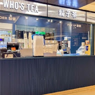 Who's Tea 鬍子茶(Plus 勤美旗艦店)