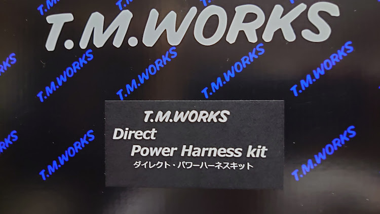 ブレイドの箱根ターンパイク・パフォーマンスダンパー・TMワークスダイレクトパワーハーネス・過去画像に関するカスタム事例の投稿画像3枚目