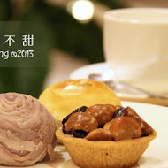 微笑尼克輕‧蔬食烘焙