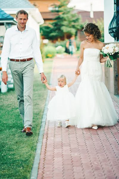 Fotografo di matrimoni Mariya Levickaya (mlevitska). Foto del 5 ottobre 2016